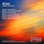 Skyler - Remixes