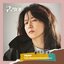 Inspector Koo (Original Television Soundtrack), Pt. 5 - EP