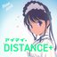 アイマイDISTANCE+