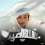 Ya Dellali (feat. TANO77, Rina & ELLY) - Single