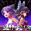 幻想郷深夜ドライブ (Gensokyo Midnight Drive) Vol.1