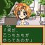 超GALS!寿蘭2 GBC 7-19-2020