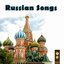 Russian Songs