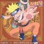 NARUTO -ナルト- オリジナルサウンドトラック