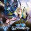 EXIT TUNES PRESENTS Supernova(スーパーノヴァ)4