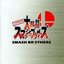 Nintendo All Star! Dairantou Smash Brothers Original Soundtrack