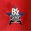 B'z The Best "ULTRA Pleasure" -The First RUN-