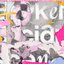 Anthems For A Seventeen Year-Old Girl - Single