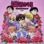 Ouran High School Host Club Soundtrack & Character Song 1