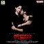 Adithya Varma (Original Motion Picture Soundtrack)