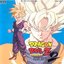 Dragonball Z Super Butouden 2 Arrange Album