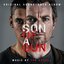 Son of a Gun (Original Motion Picture Soundtrack)