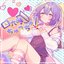 四六時ちゅっちゅ！