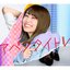 アバンタイトル