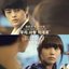 Reply 1997 - Love Story (Original Television Soundtrack), Pt. 2