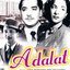 Adalat (1958)