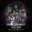 PARANORMASIGHT: The Seven Mysteries of Honjo Original Soundtrack