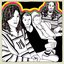 Daytrotter Session - 8/26/2009