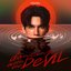 Dancing With The Devil - Single