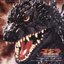 Godzilla 2000: Millennium