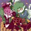 Sepia (feat. TOOBOE) - Single