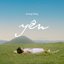 Yên - EP