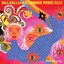 Bill Callahan & Bonnie "Prince" Billy - Blind Date Party album artwork