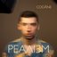 Реалізм