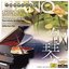 Chinese Music Classics of the 20th Century: Piano