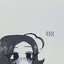 whats the use. - Single
