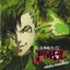 Shin Megami Tensei IV FINAL Original Soundtrack