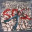 SOS - Single