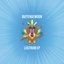Lustrum EP