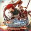 Ys vs. 空の軌跡 Alternative Saga Original Soundtrack