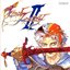All Sounds of Final Fantasy I•II