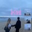 Best Friend - Single