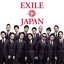 EXILE JAPAN / SOLO