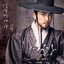 Saimdang, Memoir of Colors OST Part.3