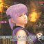 Dead or Alive 4 Original Sound Trax (Disc - B)