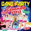Gang Party Gangnam Style