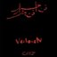 Verloren
