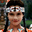 Avatar di zeniaa