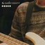 Toxic (The Sweater Sessions II)