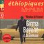 Mistakes on Purpose (Ethiopiques 30)