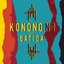 Konono N°1 meets Batida