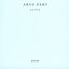 Arvo Pärt: Alina
