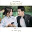 My Golden Life (Original Television Soundtrack, Pt. 6)