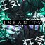 Insanity (Maki Zenin) - Single