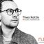 Global Underground: Nubreed 11 - Theo Kottis (Mixed)