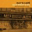 Ray's Café (Deluxe Edition)